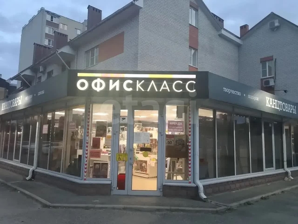 
  Продается земельный участок 1.05 сотка. Фото 5.
