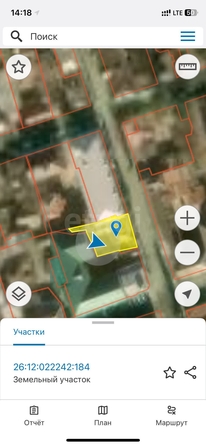 
  Продается 2-комн. квартира 47.4 м². Фото 1.