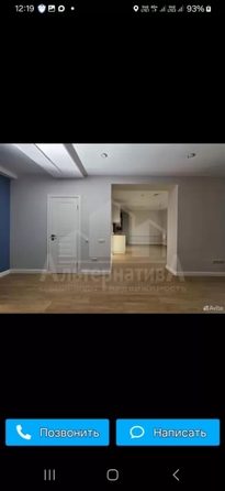 
  Продается 3-комн. квартира 88.5 м². Фото 7.