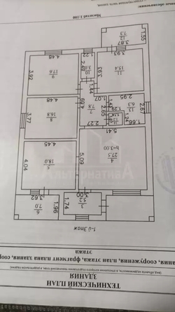 
  Продается дом 190 м². Фото 15.