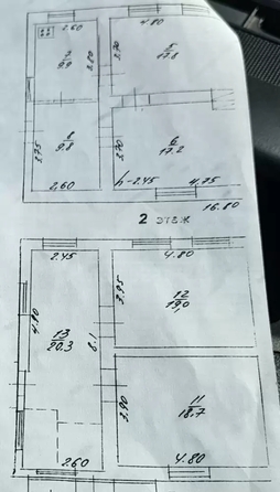 
  Продается дом 150 м². Фото 20.