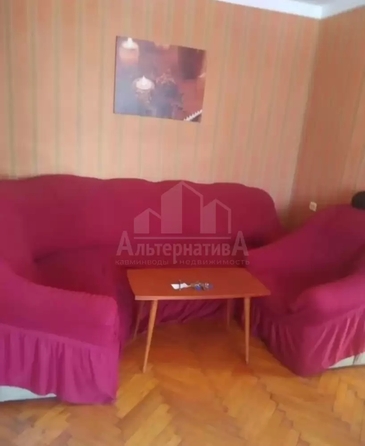 
  Продается 2-комн. квартира 43.4 м². Фото 1.