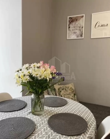 
  Продается 2-комн. квартира 48 м². Фото 2.