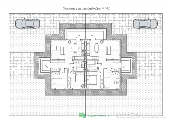 
  Продается дом 58.5 м². Фото 8.