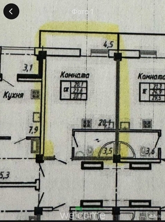
  Продается студия 28 м². Фото 6.