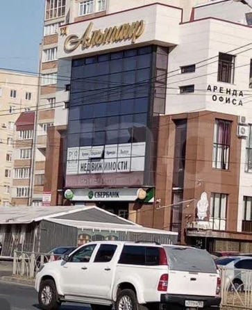 
  Сдается офис 14 м². Фото 3.
