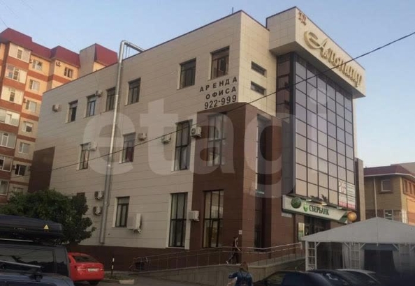 
  Сдается офис 14 м². Фото 4.
