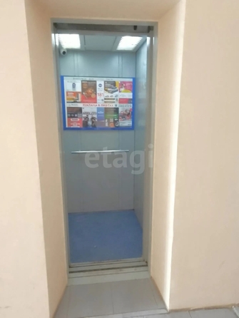 
  Продается 1-комн. квартира 43.4 м². Фото 5.