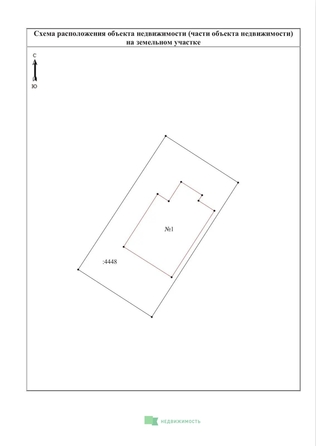 
  Продается дом 123 м². Фото 16.
