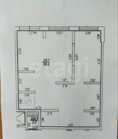 
  Сдается универсальное помещение 100 м², в ЖК Красный металлист, дом 2. Фото 9.