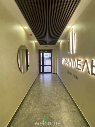 
  Продается 1-комн. квартира 45 м². Фото 4.