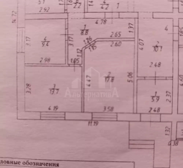 
  Продается 2-комн. квартира 57 м². Фото 7.