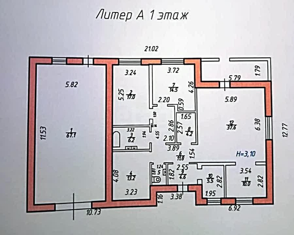
  Продается дом 126.8 м². Фото 5.