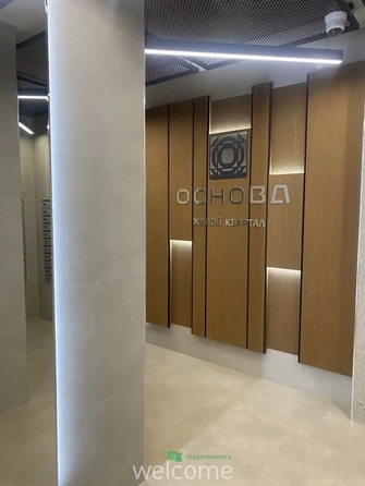 
  Продается 1-комн. квартира 45 м². Фото 13.