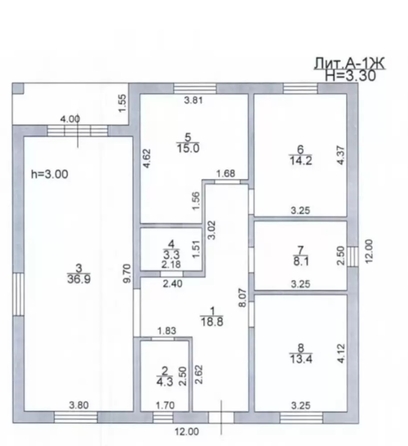
  Продается дом 144 м². Фото 9.