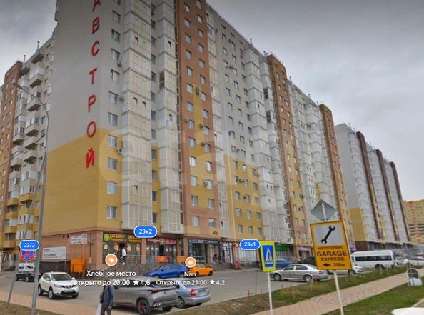 
  Продается 1-комн. квартира 37 м². Фото 8.