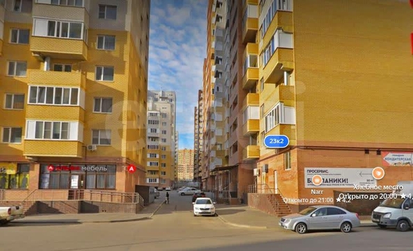 
  Продается 1-комн. квартира 37 м². Фото 10.