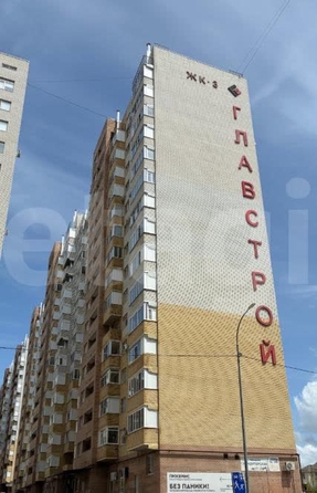 
  Продается 1-комн. квартира 37 м². Фото 11.