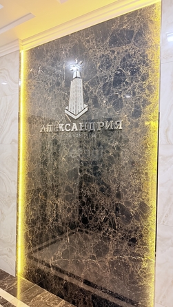 
  Продается 2-комн. квартира 73 м². Фото 28.