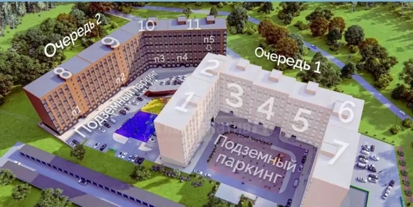 
  Продается 1-комн. квартира 36.1 м². Фото 19.