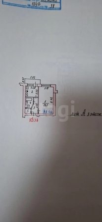 
  Продается 1-комн. квартира 30.2 м². Фото 25.