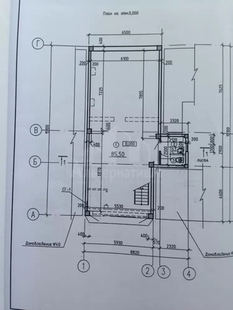
  Сдается универсальное помещение 90 м². Фото 3.