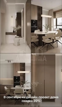 
  Сдается универсальное помещение 165 м². Фото 16.