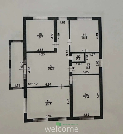 
  Продается дом 278.1 м². Фото 21.