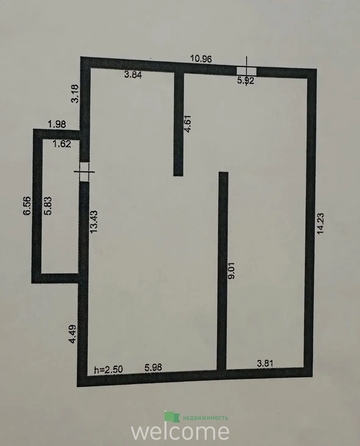 
  Продается дом 278.1 м². Фото 23.