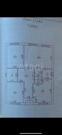 
   Продам дом, 130 м², Ставрополь

. Фото 23.