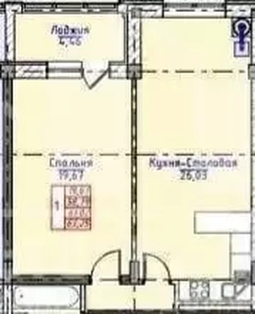 
  Продается 1-комн. квартира 63.25 м². Фото 4.