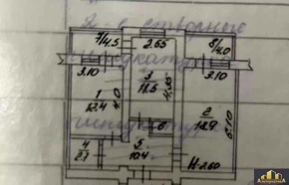 
  Продается 2-комн. квартира 61 м². Фото 13.