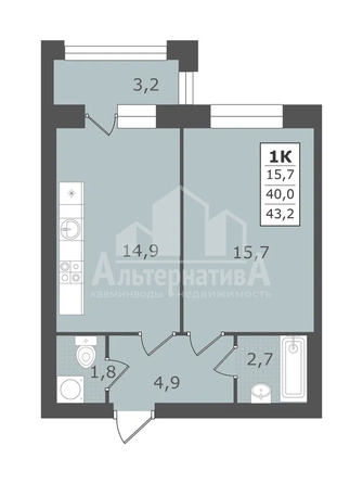 
  Продается 1-комн. квартира 43.2 м². Фото 1.