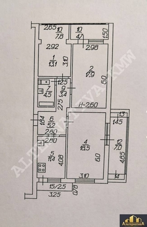 
  Продается 3-комн. квартира 74 м². Фото 18.