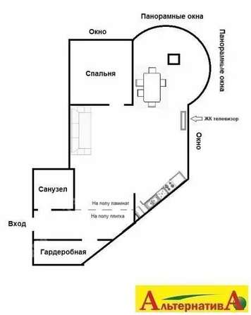 
  Продается 2-комн. квартира 67.8 м². Фото 9.