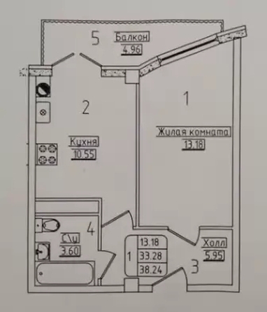 
  Продается 1-комн. квартира 38 м². Фото 14.
