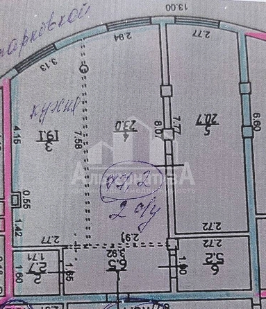 
  Продается 2-комн. квартира 77.2 м². Фото 8.