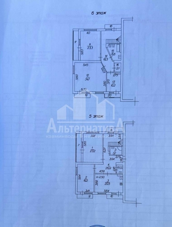 
  Продается 4-комн. квартира 192 м². Фото 29.