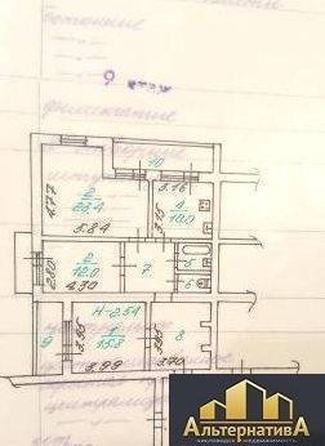 
  Продается 3-комн. квартира, 89 м², Островского ул
. Фото 9.