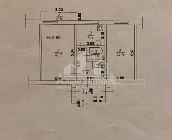 
  Продается 2-комн. квартира 45.4 м². Фото 23.