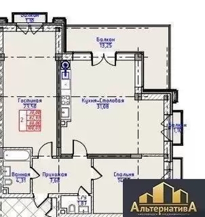 
  Продается 2-комн. квартира 100 м². Фото 4.