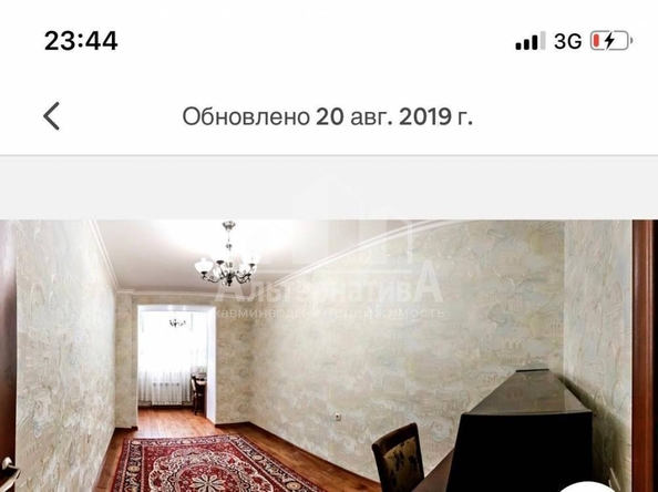 
  Продается 3-комн. квартира, 93 м², Широкая ул
. Фото 8.