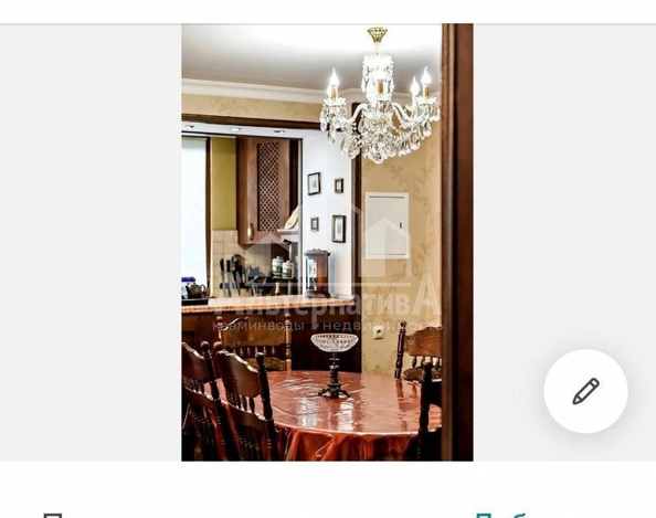 
  Продается 3-комн. квартира, 93 м², Широкая ул
. Фото 2.