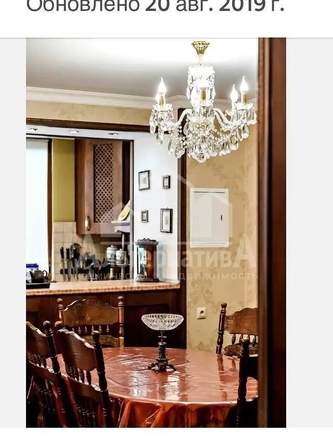 
  Продается 3-комн. квартира 93 м². Фото 4.