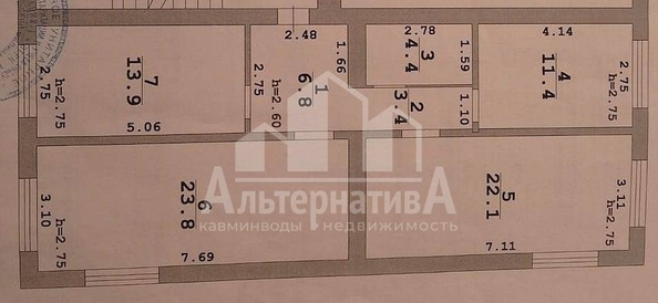 
  Продается 3-комн. квартира 86 м². Фото 2.