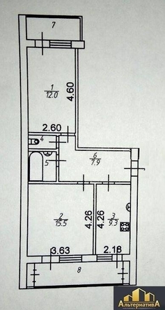 
  Продается 2-комн. квартира 48.2 м². Фото 10.