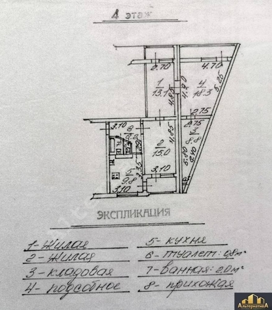 
   Продам 3-комнатную, 74 м², Жмакина ул

. Фото 16.