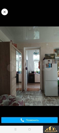 
  Продается 2-комн. квартира 40 м². Фото 5.
