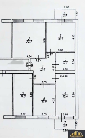 
  Продается 4-комн. квартира 101.4 м². Фото 11.