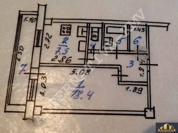 
  Продается 1-комн. квартира 41.4 м². Фото 11.